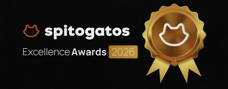 SPITOGATOS EXCELLENCE AWARD